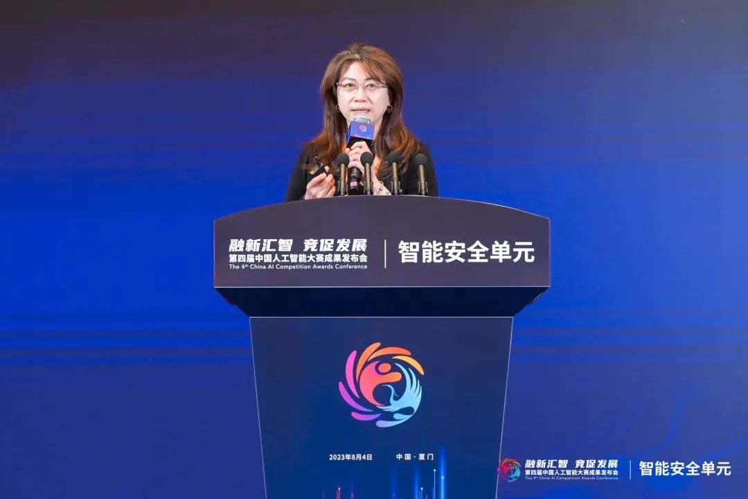 https://img2.danews.cc/upload/images/20230807/bbe949253e2e63928fec83f3a51d71f8.png https://img2.danews.cc/upload/images/20230807/bbe949253e2e63928fec83f3a51d71f8.png