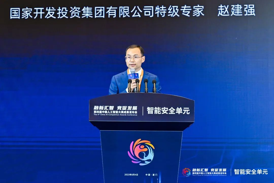 https://img2.danews.cc/upload/images/20230807/f7c16dde6c4ba6e20e819808825b43cf.png https://img2.danews.cc/upload/images/20230807/f7c16dde6c4ba6e20e819808825b43cf.png