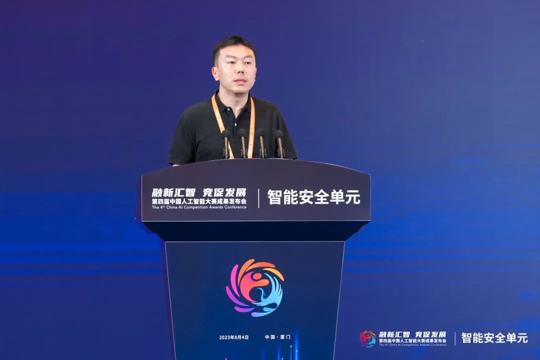 https://img2.danews.cc/upload/images/20230807/a067ffe15dcc89a24214d88523645c90.png https://img2.danews.cc/upload/images/20230807/a067ffe15dcc89a24214d88523645c90.png