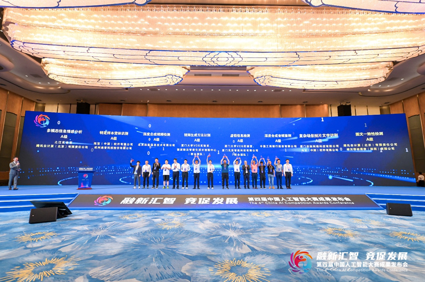https://img2.danews.cc/upload/images/20230807/4bd504e277de9044cf1b416007373ac6.png https://img2.danews.cc/upload/images/20230807/4bd504e277de9044cf1b416007373ac6.png