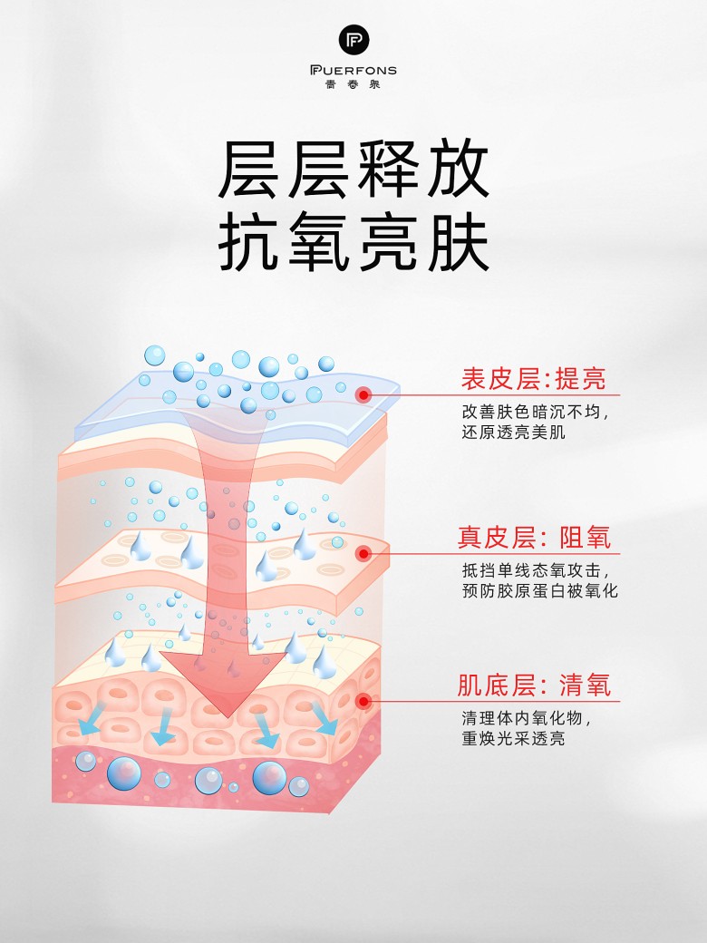 1691398340793899.jpg 4-2.jpg