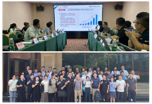 共促產(chǎn)業(yè)發(fā)展 | 谷器數(shù)據(jù)應(yīng)邀參加《低代碼開發(fā)平臺創(chuàng)新發(fā)展路線圖(2023)》編寫會