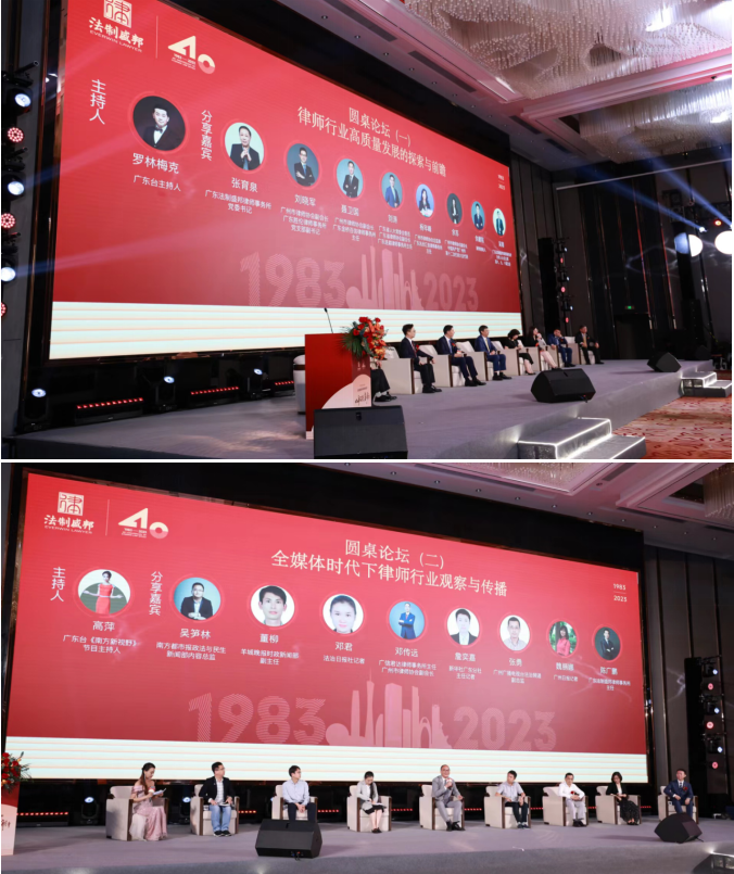 1691650267426531.png 3.png