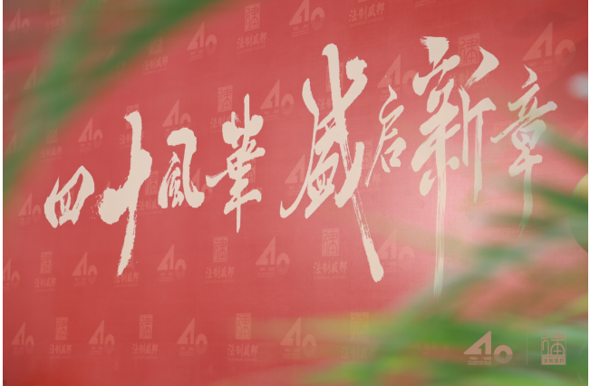 1691650286765535.png 4.png