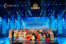 校園時代第29屆中泰青少年國際文化藝術(shù)節(jié)在泰國隆重上演！