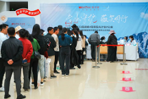 向云端，薇諾娜8年做透了這件事