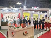 和中移民總經(jīng)理景霽助力“走出去”國際化