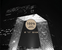 遇見輕奢理想家 摩薩勒裝甲門打造入戶門產(chǎn)業(yè)標(biāo)桿