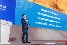 聚焦游戲業(yè)務(wù)開發(fā) bilibili陳睿運籌帷幄