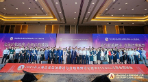 2023長三角企業(yè)法治建設(shè)與合規(guī)合肥論壇成功舉辦