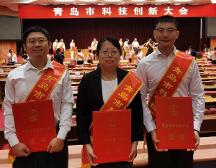 海信網(wǎng)絡(luò)科技公司榮獲2022年度青島市科技進(jìn)步一等獎(jiǎng)