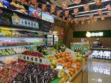 品牌水果店好做嗎，加入吉小果要多少錢