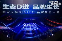 興長(zhǎng)信達(dá)：再獲天貓六星服務(wù)商稱(chēng)號(hào)，助力企業(yè)塑造高端品牌力