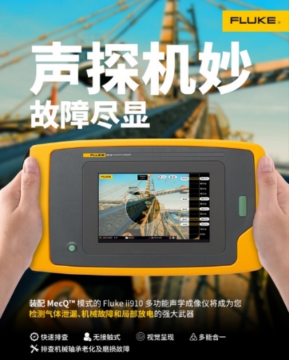 圖形用戶界面, 網(wǎng)站描述已自動(dòng)生成