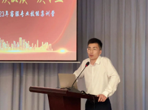 中庚地產(chǎn)物業(yè)客服專業(yè)技能集訓營圓滿落幕