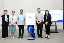 權(quán)威數(shù)據(jù)發(fā)布實證生命早期營養(yǎng)干預(yù)重要性 美贊臣中國助力鄉(xiāng)村母嬰營養(yǎng)改善