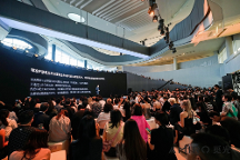 AMIRO覓光牽頭定義精準(zhǔn)護(hù)膚 “頭雁”效應(yīng)帶動(dòng)行業(yè)高質(zhì)量發(fā)展