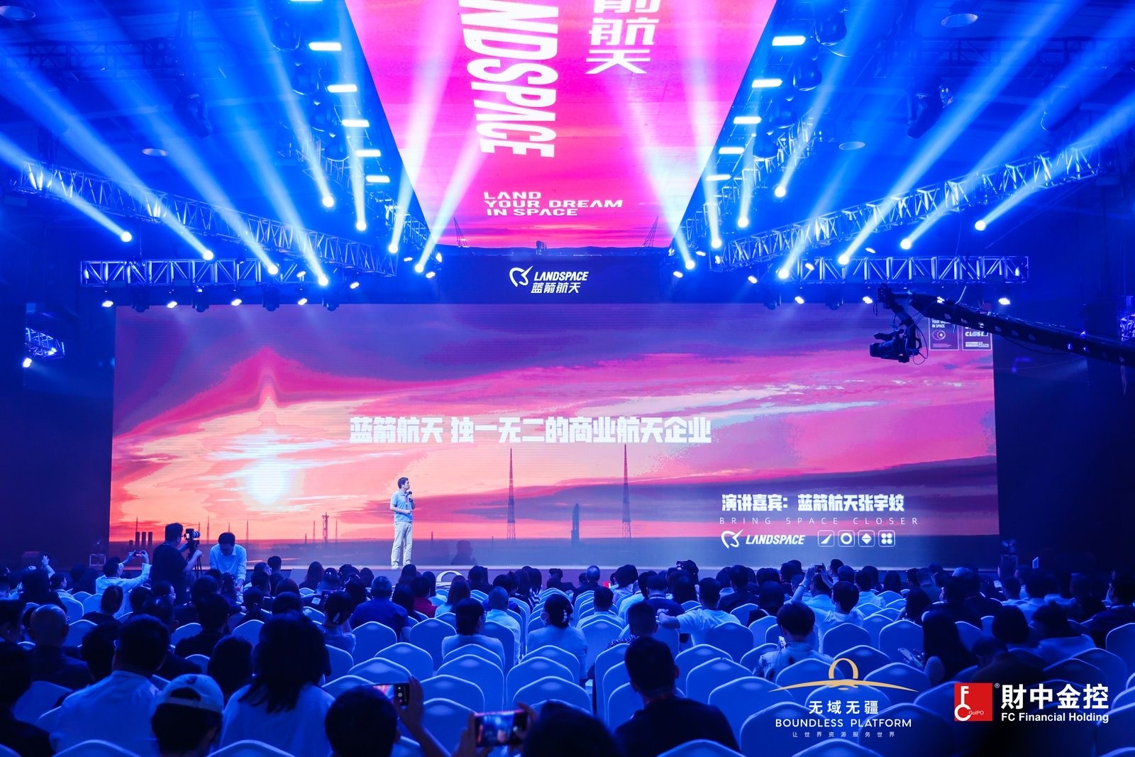 https://img2.danews.cc/upload/image/jpeg/20230921/b1361c4698cc32224b92e72856870e9c.JPG