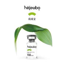 新肉毒素產品'hejeubo'上市