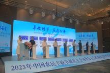中食民安簽約公安縣政 府，強(qiáng)強(qiáng)聯(lián)合共創(chuàng)預(yù)制菜產(chǎn)業(yè)新未來(lái)