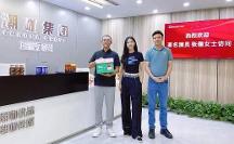 著名演員張儷光臨藍猴子咖啡北京總部，感受咖啡的魅力 