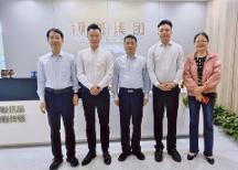 江西省新余市委副書 記、市 長徐鴻參觀考察潮咖集團總部