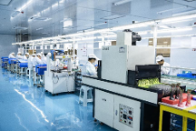 家用美容儀怎么選，5款儀器大測評