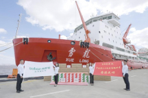 索邦助力南極科考15年，用“極地品質(zhì)”保障用水安全