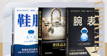 安潔利創(chuàng)始人雷雨春：風(fēng)雨耕耘15載，用責(zé)任和堅(jiān)守書寫“工匠精神”