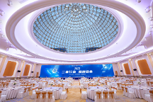 三大亮點(diǎn)搶先看！2023二奢行業(yè)巔峰盛會(huì)重磅來(lái)襲！