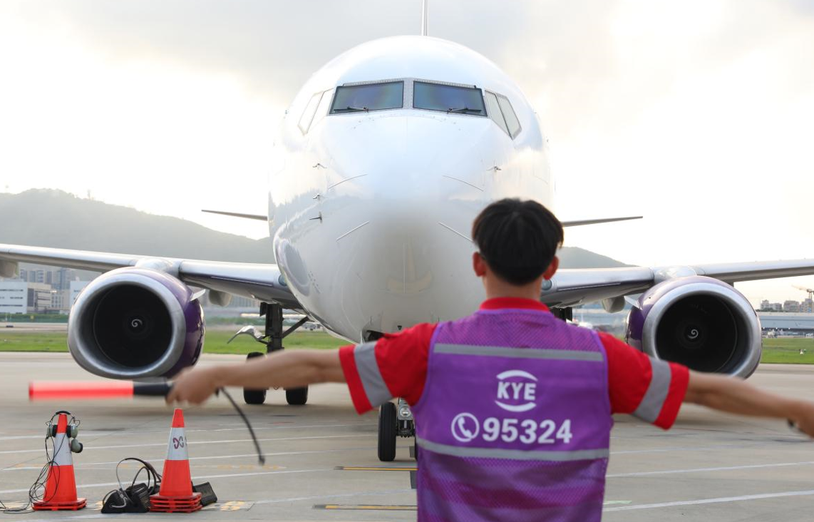 物流網(wǎng)絡(luò)貨運公司跨越速運憑什么在行業(yè)中可以脫穎而出