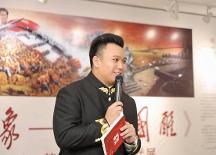 《神州印象——大國醒》陳知君、陳佳琦、蔣旭美術(shù)作品聯(lián)展在京舉行