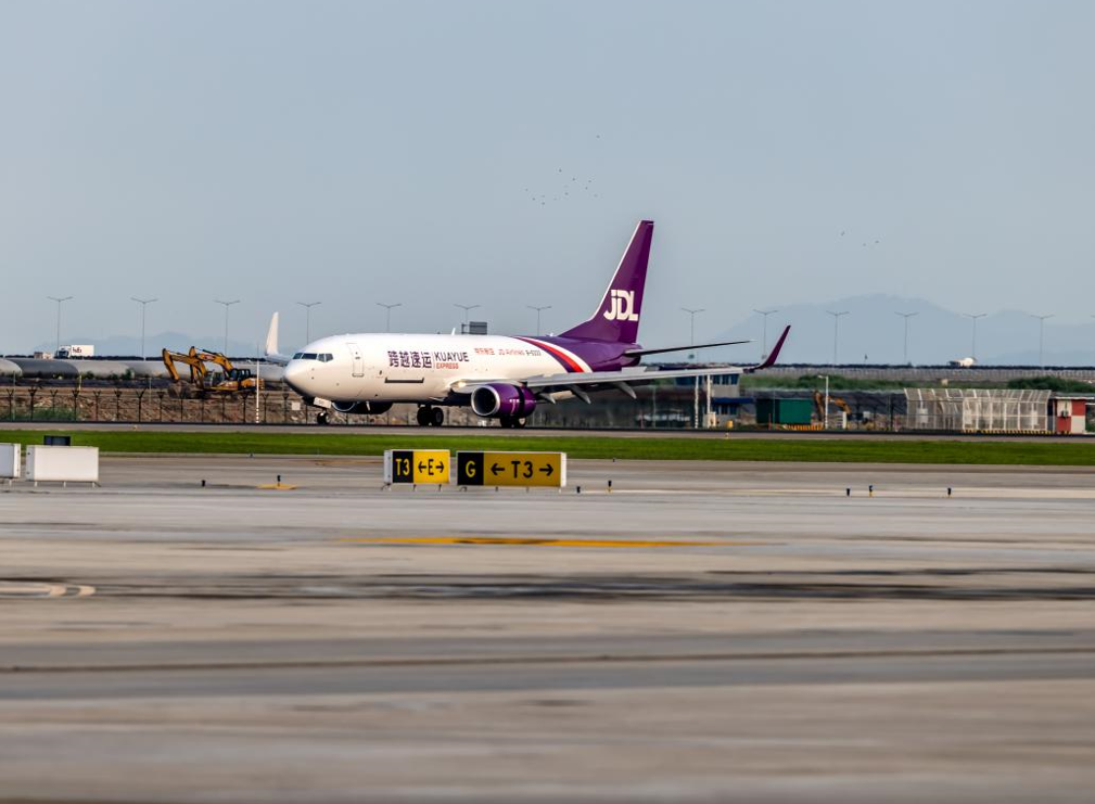 跨越速運打造快運物流行業(yè)的新標(biāo)桿！