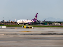 跨越速運打造快運物流行業(yè)的新標桿！