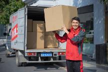 在一起，向前跑！魯班到家八周年狂撒2億補(bǔ)貼