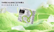 三個外星人：科學養(yǎng)護腸道，引領(lǐng)健康新潮流！