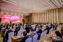 盛況空前！三雄極光北京智能照明推廣會(huì)圓滿舉行