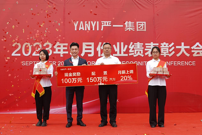 1697684336327897.png 圖片7.png 2篇.png