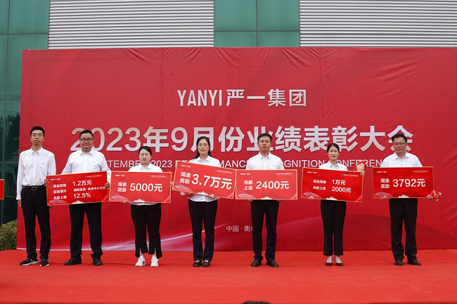 1697684402401303.png 圖片14.png