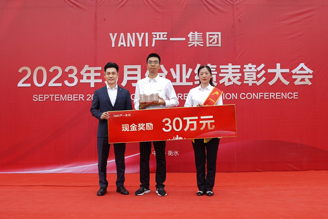 1697684375407582.png 圖片10.png