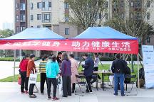 協(xié)和京品攜手碧桂園物業(yè)暖心開展“科學(xué)全民健身，助力健康生活”義診活動