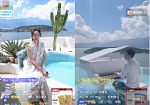 “云南行”遇上雙11大促，好價(jià)+好景，劉畊宏肥油咔咔掉帶你過足癮