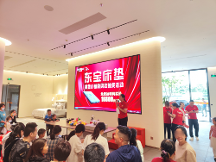 圓滿收官！東寶床墊黃金小鎮(zhèn)快閃店免費(fèi)抽獎