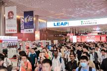 閃耀光儲充重鎮(zhèn)，2023慕尼黑華南電子展盛大開幕！