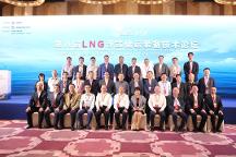 第八屆LNG浮式儲(chǔ)運(yùn)裝備技術(shù)論壇在連云港成功召開