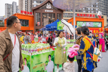 溜溜梅與好想來強強聯(lián)合，味蕾盛宴等你赴約