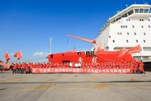 再出征！中鐵建工助力中國第40次南極科考