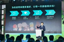 2023PTS上海潮玩展人氣爆棚，泡泡瑪特業(yè)績穩(wěn)步增長符合預(yù)期