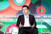 《財富》ESG峰會啟幕