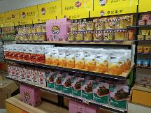 零食萊啰零食工廠貨源廣邀合作伙伴，共創(chuàng)共贏零食商機(jī)